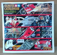 1996 TAMIYA  Catalog Showcase of Precise Scale Model Kits