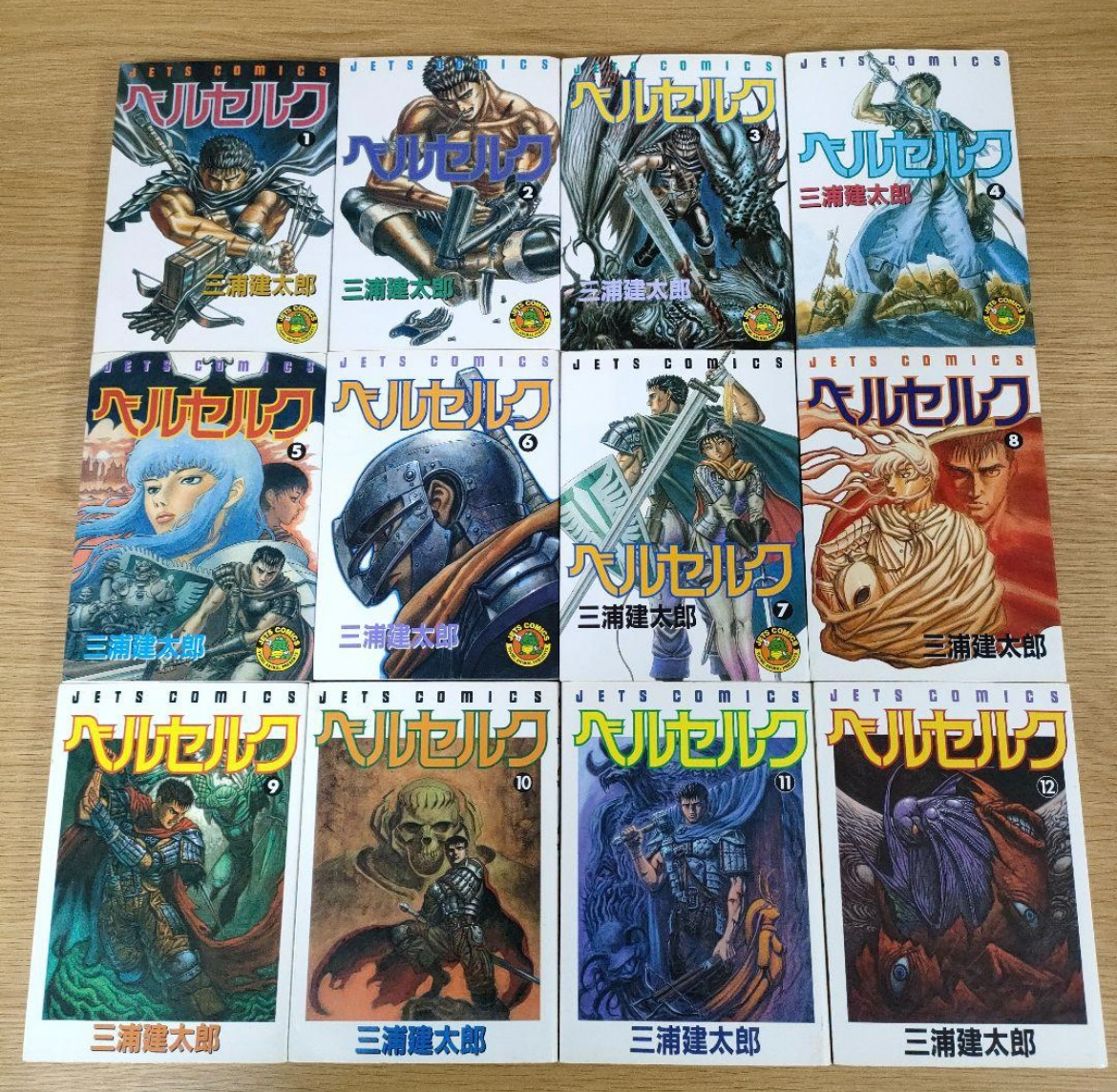 Berserk vol.1~42 Set Kentaro Miura manga japanese comics Berserk vol.1~42 Set Kentaro Miura manga japanese comics
