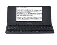 King Jim DM250 Digital Memo Pomera Professional Compact 620g Dark Gray fedEx