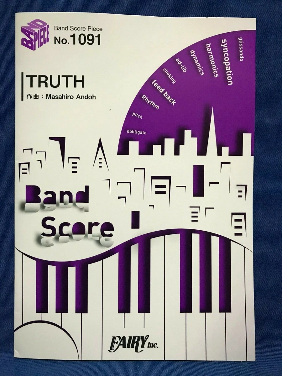 T-Square Truth Band Score Piece BP1091 Sheet Music Only One Song Square Japan
