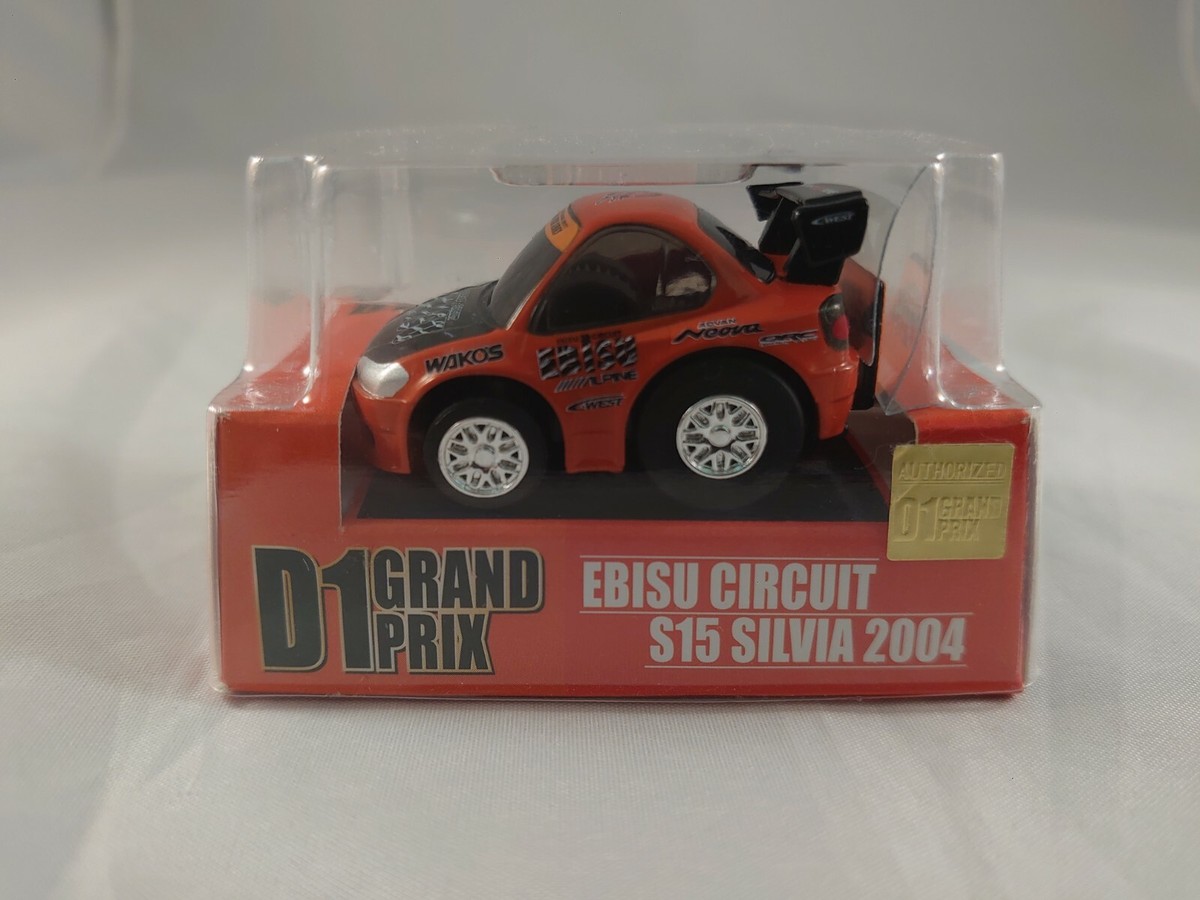 D1 GRAND PRIX シリーズ チョロQ No.1~6. 6台セット＋1台 D1