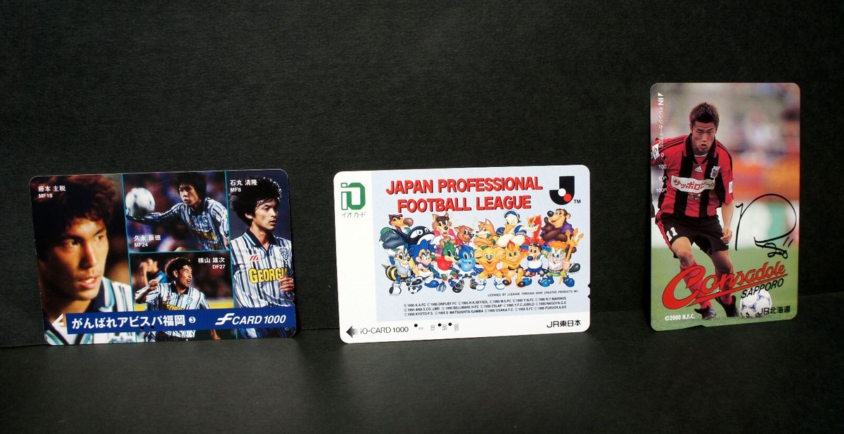 記念グッズ Japan professional football league J League Vintage Japan Soccer phone Card 90' lot of 3