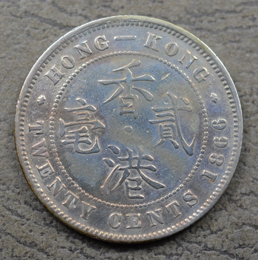 1866 年香港硬币| eBay