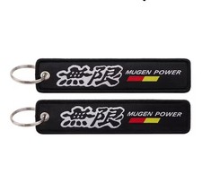 Japanese Mugen Power Tokyo Kanji Black Jdm Jet Tag Keychain Japanese Mugen Power Tokyo Kanji Black Jdm Jet Tag Keychain