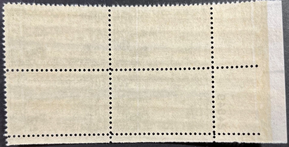 U.S. Scott #1009, PB of 4, 50th Anniversary of Grand Coulee Dam, F-VF, MNH - Image 2 of 2