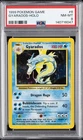 1999 POKEMON GAME #6 GYARADOS-HOLO PSA 8