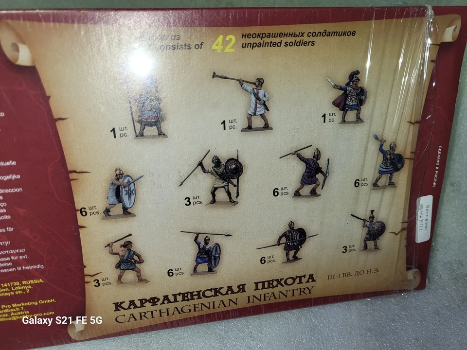 Zvezda III-! Figuras de soldado de infantería cartagení BC (42) 1/72 #8010 Foto 2 de 3