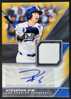 2026 Topps Series 1 Hyeseong Kim Gold (RAW)