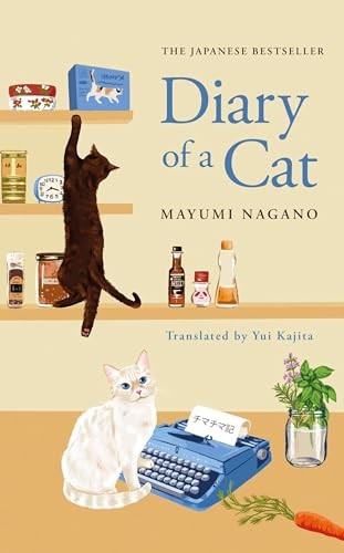 Mayumi Nagano - Diary Of A Cat - Hardback - G245Z-image
