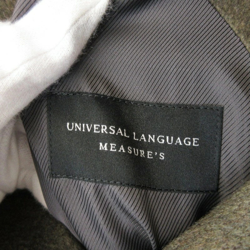 Universal Language Measure's Double Breasted Oliv… - image 4