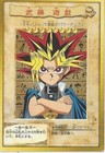 Yu-Gi-Oh! TCG Bandai Individual Collectible Card Game Cards