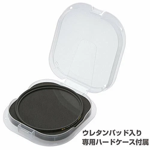 HAKUBA 40.5mm Lens Filter Protective lens Guard Made in Japan CF-SMCPRLG405 NEW - Image 2 of 4