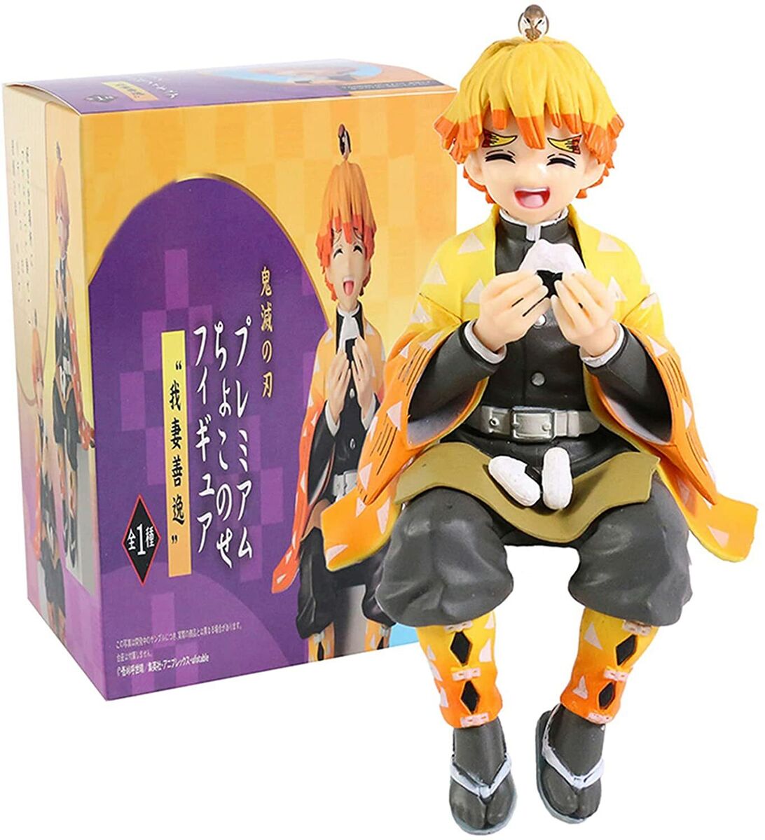 Demon Slayer: Kimetsu no Yaiba Agatsuma Zenitsu Eat Rice Balls Figure  Statue