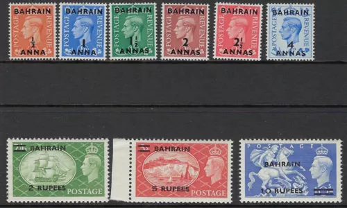 bahrain : 1950-5 gvi  overprints on gb 1/2anna-10 rupees  sg71-9 mint hinged image 1