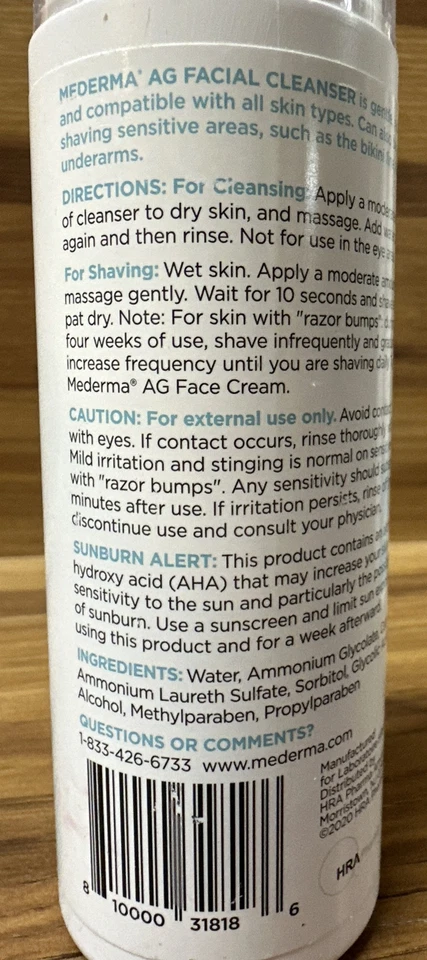 Lote de 3 limpiadores faciales Mederma Advanced terapia piel seca alfa hidroxiácido 6z Foto 3 de 4