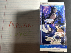 Build Divide TCG | eBay