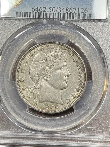 PCGS AU50 1892 O BARBER HALF DOLLAR VERY TOUGH DATE  VERY NICE SURFACES