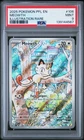 2025 POKEMON PFL EN-PHANTASMAL FLAMES ILLUSTRATION RARE #106 MEOWTH PSA 9