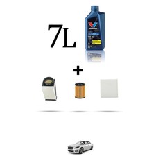 Filtre à huile Infiniti Q70