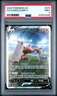 2022 POKEMON GO #074 FULL ART/CONKELDURR V PSA 9