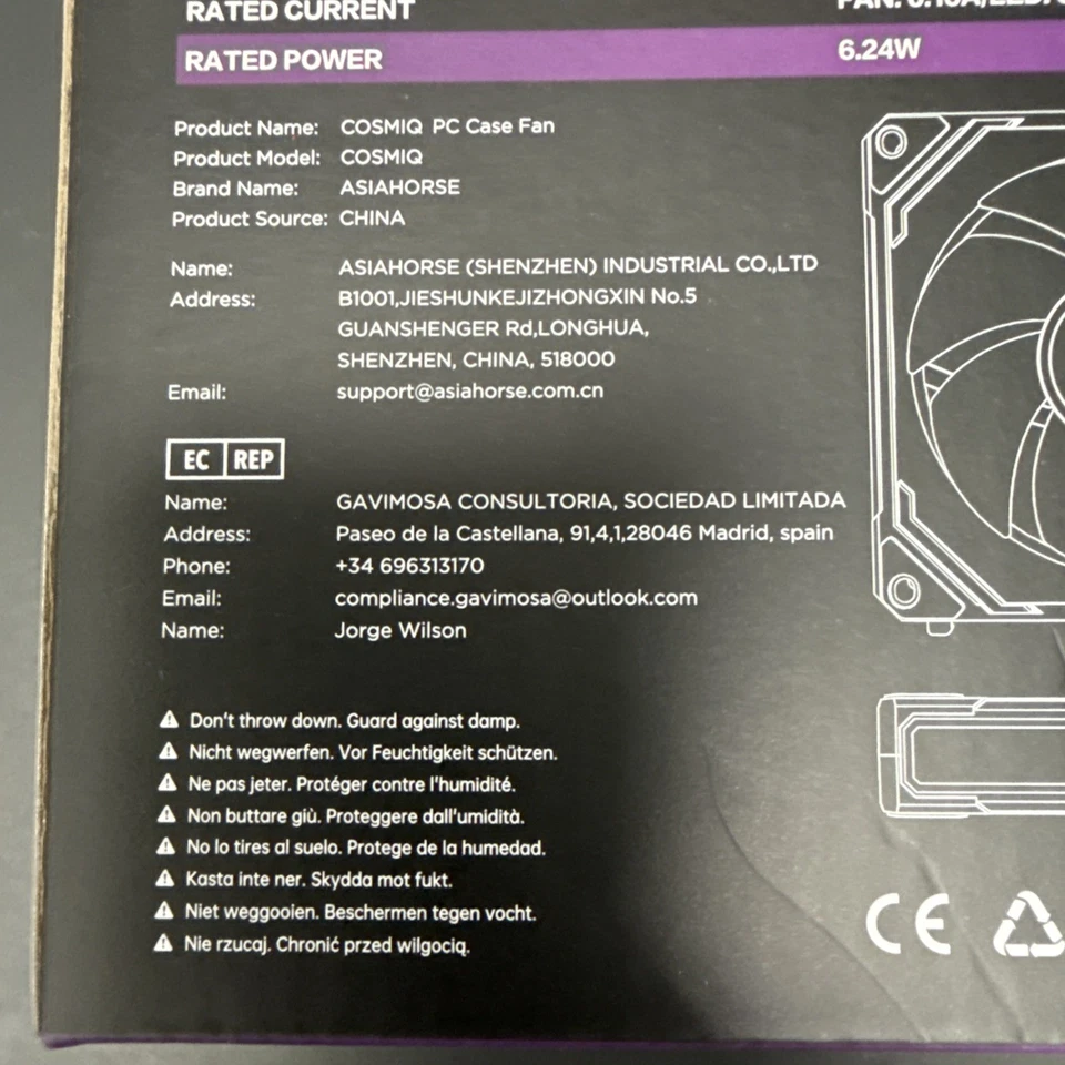 AsiaHorse COSMIQ-Uni-White 120mm Case Fan, Infinity Mirror FDB-3pack - Image 4 of 4