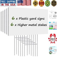 Double-Sided Yard Signs Set of 6 - 17x12" Corrugated Plastic with Stakes