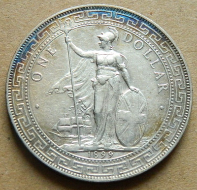 1899 B Great Britain Hong Kong Bombay Silver Trade Dollar.KM# T5