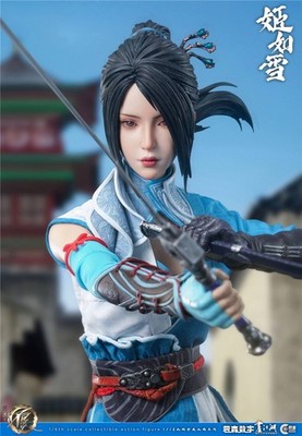 Lang Zhou Cosmic Creations 1/6 Hua Jiang Hu: Bu Liang Ren Ji Ruxue Statue Figure