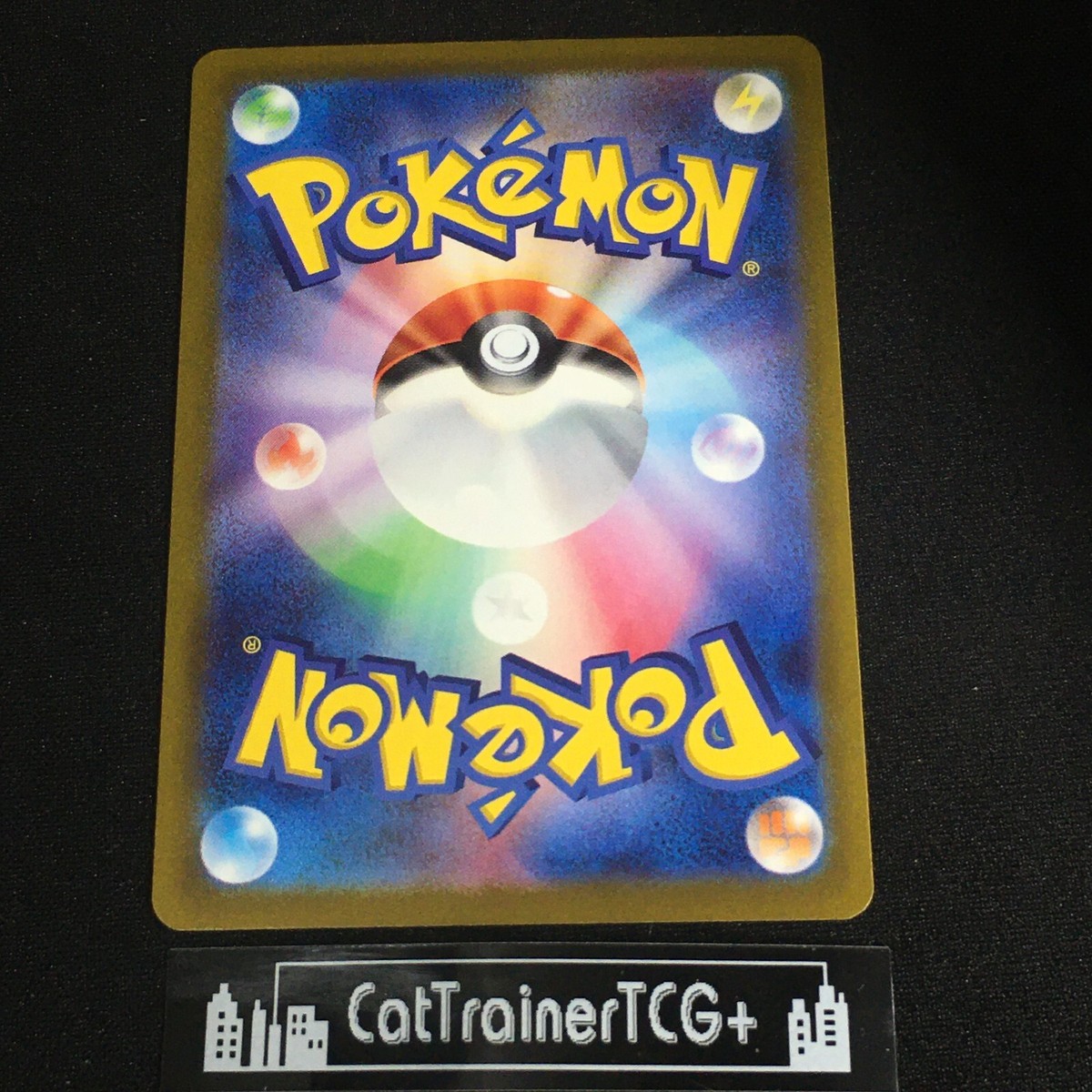 FreeShipOvr$4)NM Mankey 208/414 Reverse Holo Japanese S1