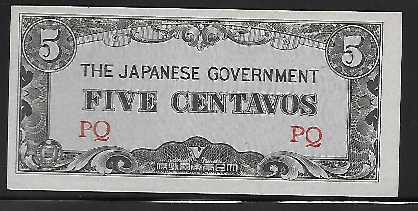 Philippines Japanese Invasion Money 5 Cents 1940's PQ Block