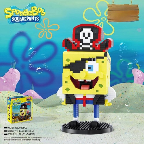 Balody SpongeBob SquarePants Micro City Patrick Star Squidward Building Blocks - Picture 11 of 16