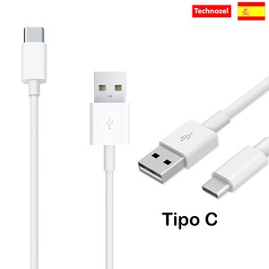 Detalles de Cable de Cargador y Datos Para Huawei Mate 9 Porsche, Honor V8 Calidad Tipo C Detalles de Cable de Cargador y Datos Para Huawei Mate 9 Porsche, Honor V8 Calidad Tipo C