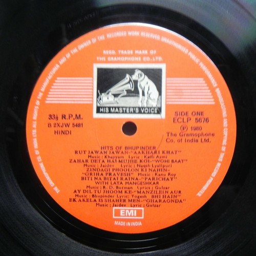 HIts Of Bhupinder LP Vinyl Record Bollywood Hindi Film Songs Rare 1980 Indian EX - Picture 4 of 8