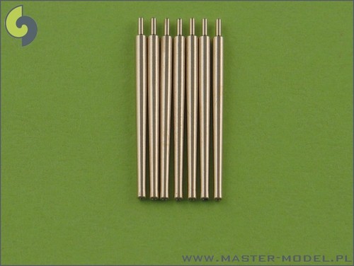 MASTER SM-350-053 - 1:350 IJN Nagara cruiser armament set - 第 1/3 張圖片