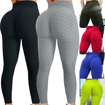 Scrunch GYM Sport Trousers | eBay
