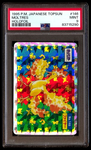 Topsun Pikachu Card PSA Mint 9 1995 Japanese Topsun Pikachu Prism
