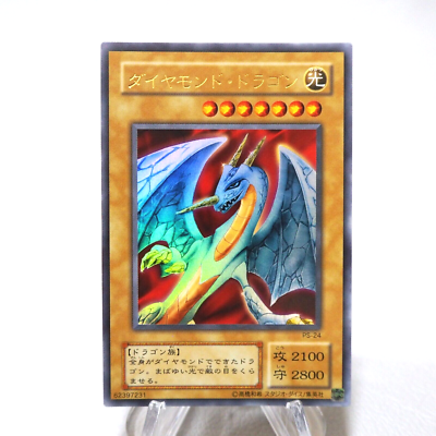 hyozanryu yugioh card price Yu-Gi-Oh yugioh Hyozanryu PS-24 Ultra Rare Near MINT Japanese j582