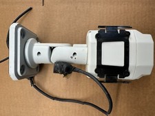 Avigilon 5.0-H3-BO1-IR Security Camera