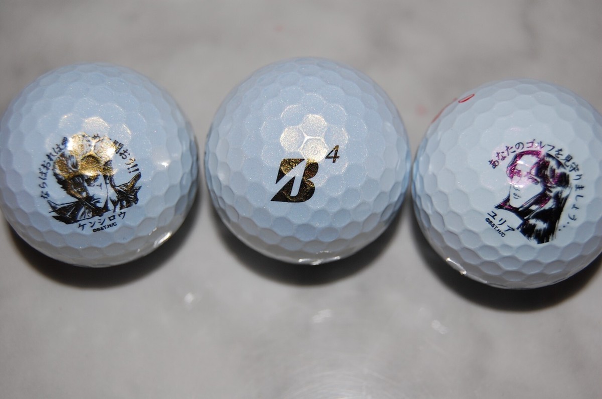 ゴルフボール　BRIDGESTONE JGR white TOUR B JGR（ホワイト）[1ダース：12個](ホワイト): ボール