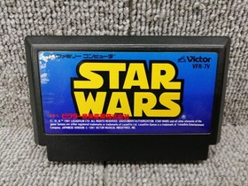 Victor Famicom Soft Star Wars Used