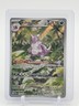 NIDOKING 2023 POKEMON 151 #174/165 ILLUSTRATION RARE HOLO Q4444