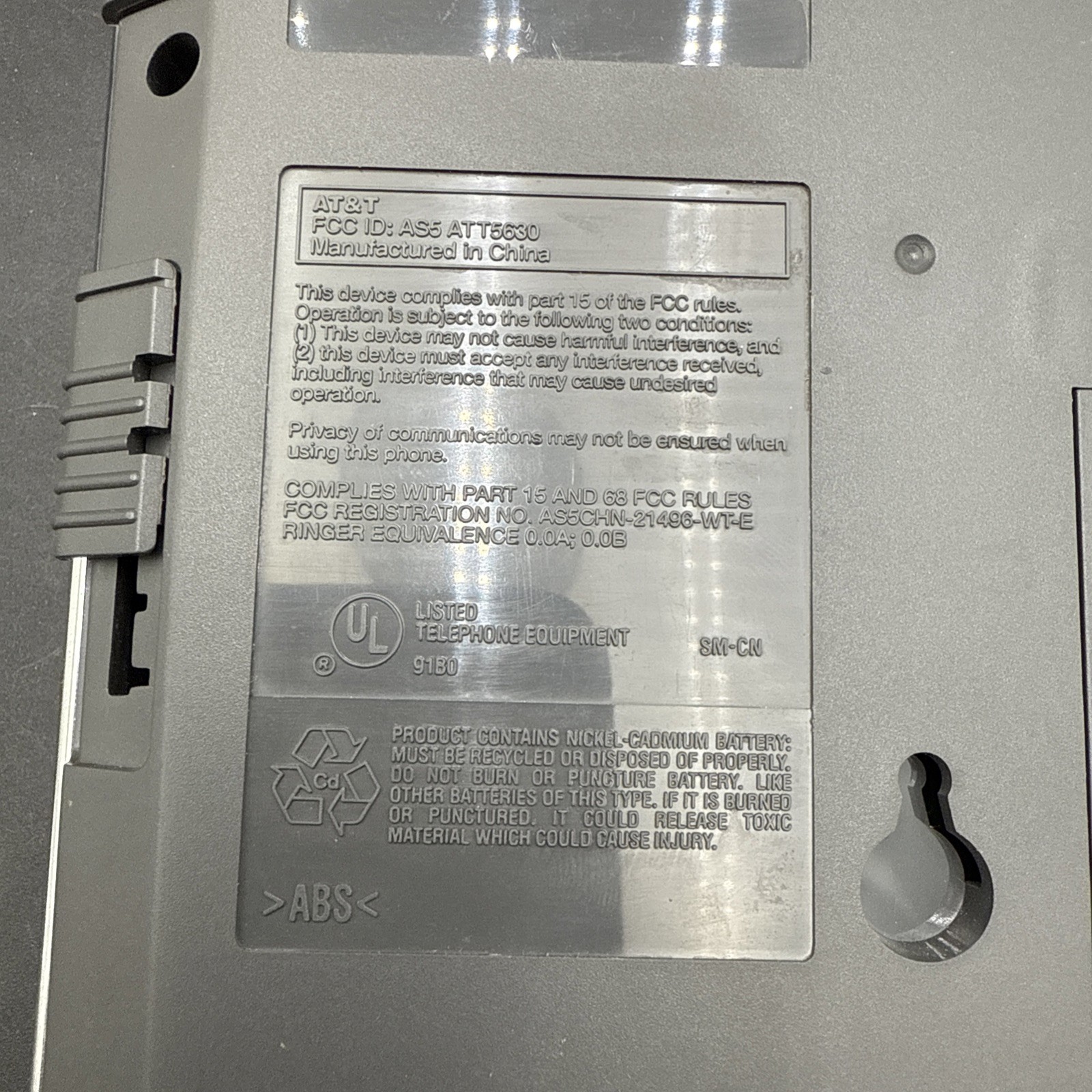 Picture 6 of 6