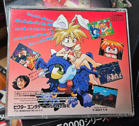 Sega Mega Drive Mega-CD Flying Squadron Keio Yuugekitai Japanese RARE! US SELLER