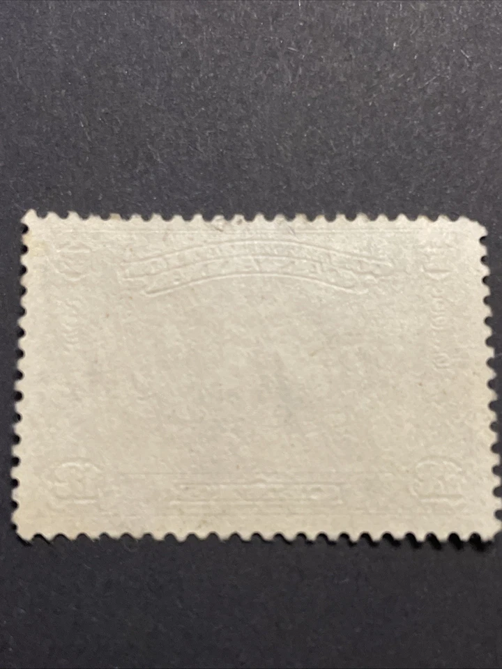 1927 CANADA  12 Cents 60th Anniversary of Founding of Dominion Canada VF/XF, MNH - Image 2 of 2