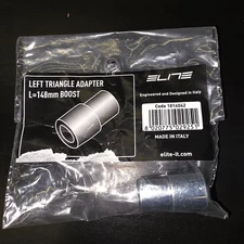 Elite Indoor Trainer BOOST 148 x 12 Left Axle Adaptor