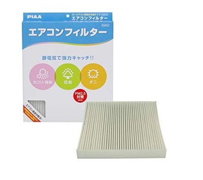 PIAA Comfort Auto Klimafilter Spezial Elektrostatischer Zweischichtfilter