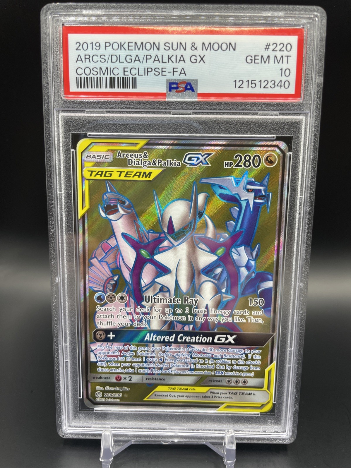Pokemon Arceus & Dialga & Palkia GX Cosmic Eclipse Full Art #220 PSA 10 Gem Mint