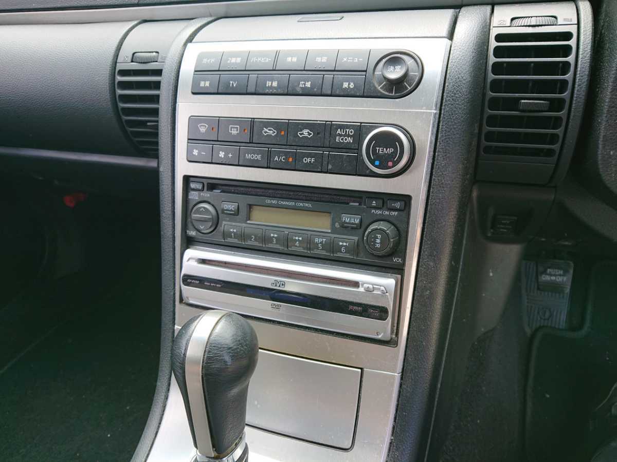 2005-2007 Infiniti G35 Skyline V35 Double DIN Console Panel 2DIN