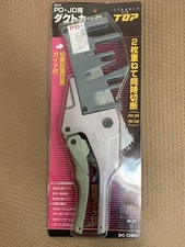 New TOP DC-120PJ Vinyl Cover/Inaba Denko Cutter Must Have Tool For HVAC Installs