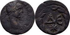Seleucis and Pieria. Antiochia ad Orontem. Bronze Elagabal  Original M&uuml;nze #M360